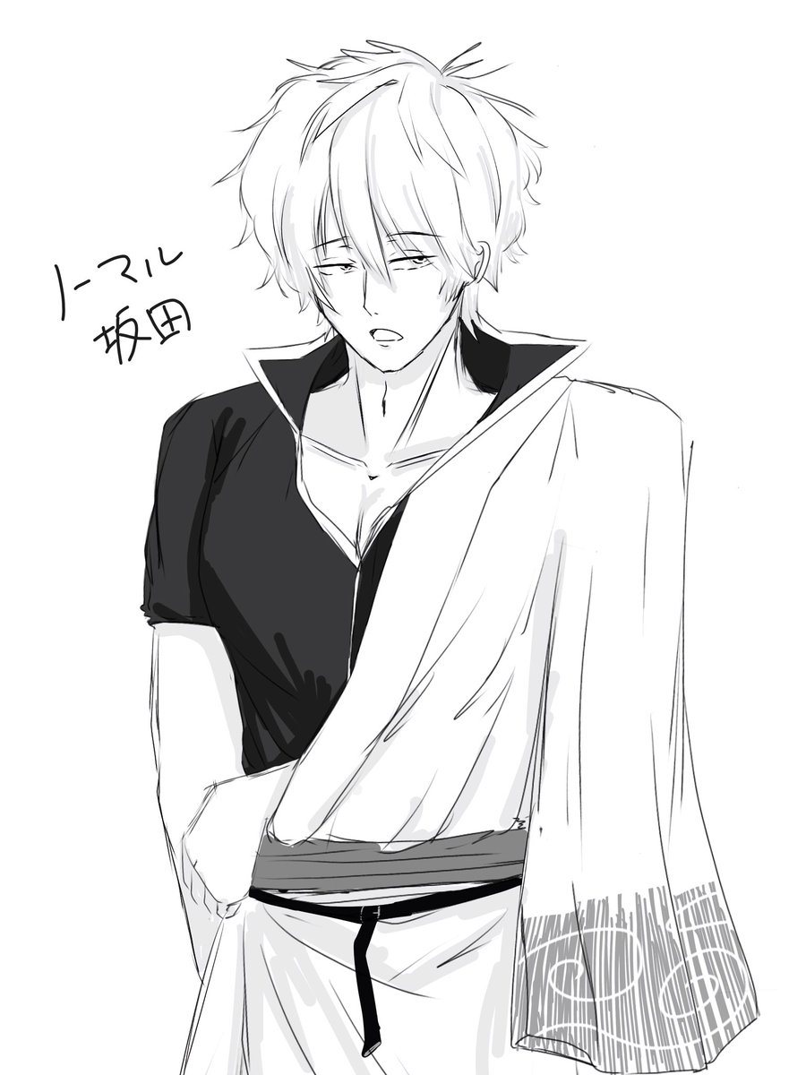 ren__273's tweet photo. 9/1→9/30
坂田ここまで描けるようになりました！！！！
思ったよりたくさんの方に参加していただけてて嬉しかったです🫶
ありがとうございました✨
#坂田を描けるようになろうの会 https://t.co/x4tPZ6vmZ8