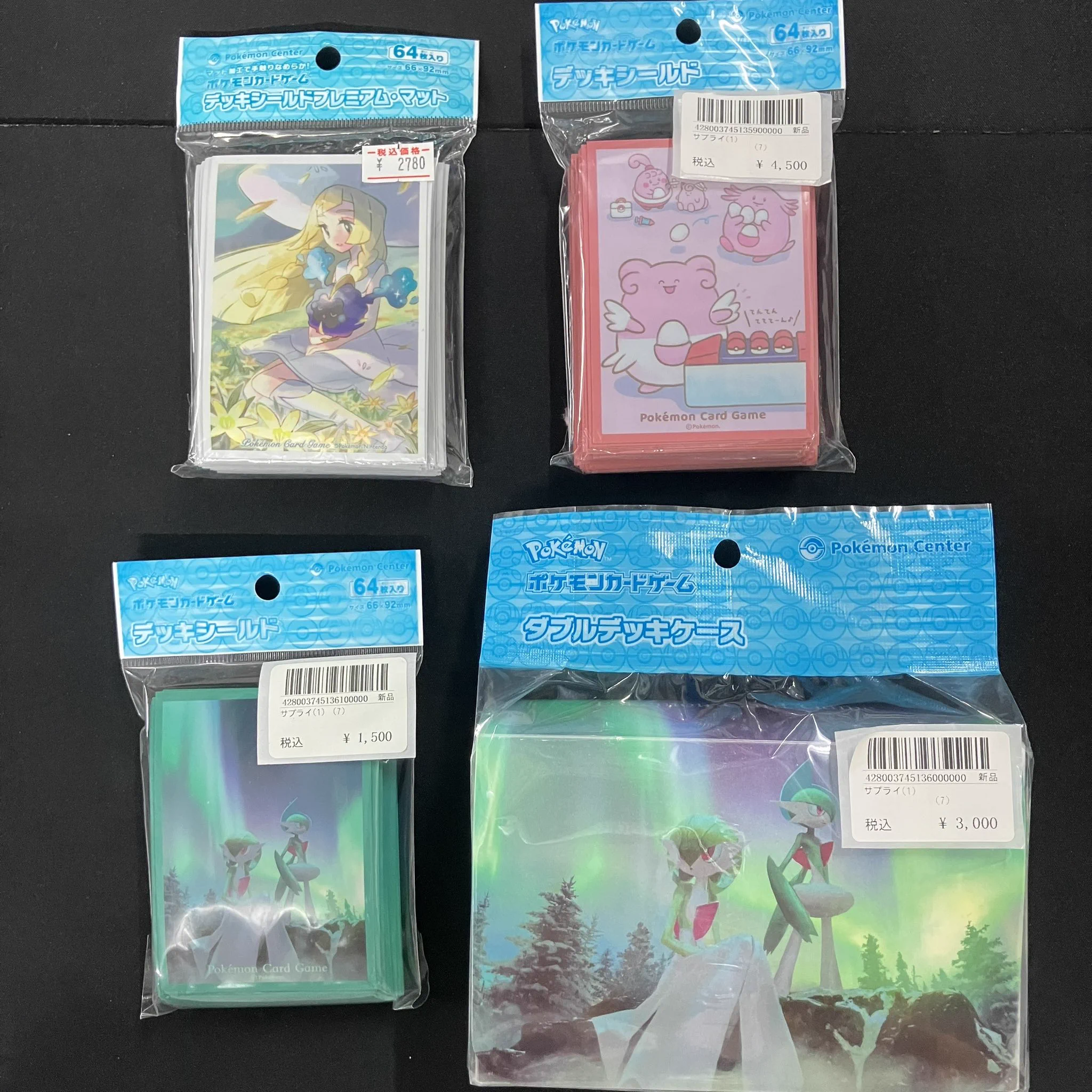 TCG SHOP 4×4(four by four)フォーバイフォー on X: 