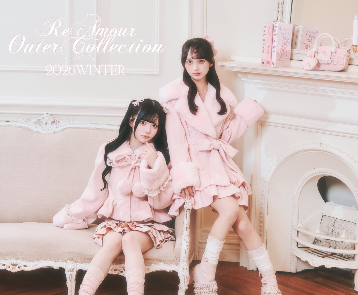 reamourofficial's tweet photo. 🎀2026winter Outer Collection🎀

ふわふわの甘さに、きらめきをひとさじ♡
どんなスタイルにも寄り添う、
この冬のための特別なアウターたち。
どこにもない、ときめきを纏って♡

今回のコレクションは
WHITE SCORPION( @whsp_official )
ALLY様 ( @ALLY_whsp_ )
ACE様 ( @ACE_whsp )
にモデルを務めていただきました♡