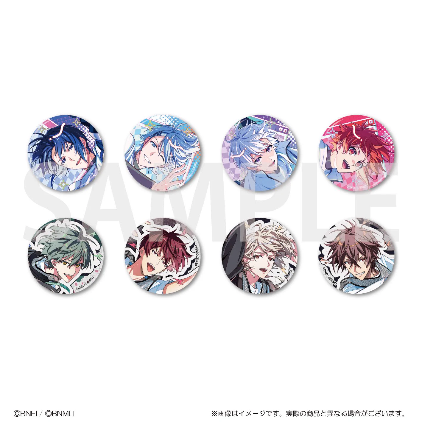 アイドリッシュセブン公式 グッズ情報 в X: „【商品紹介】 [グループ
