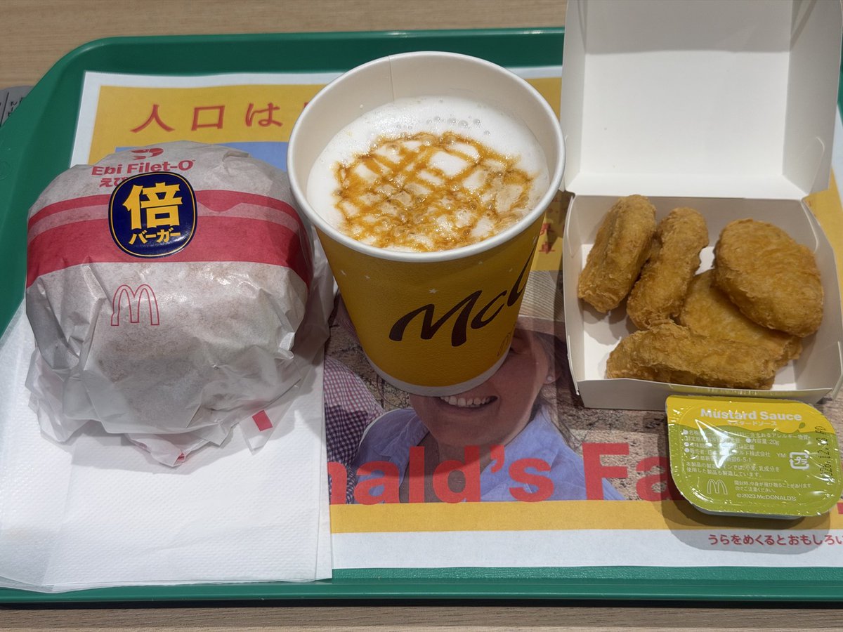 acordionmark's tweet photo. マクドナルド🍔 https://t.co/nmR2BgABZi