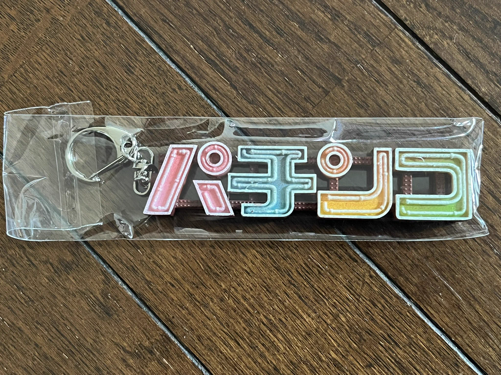 君野新汰🐸11/8文学フリマ東京43【か-05】こたつや on X: 