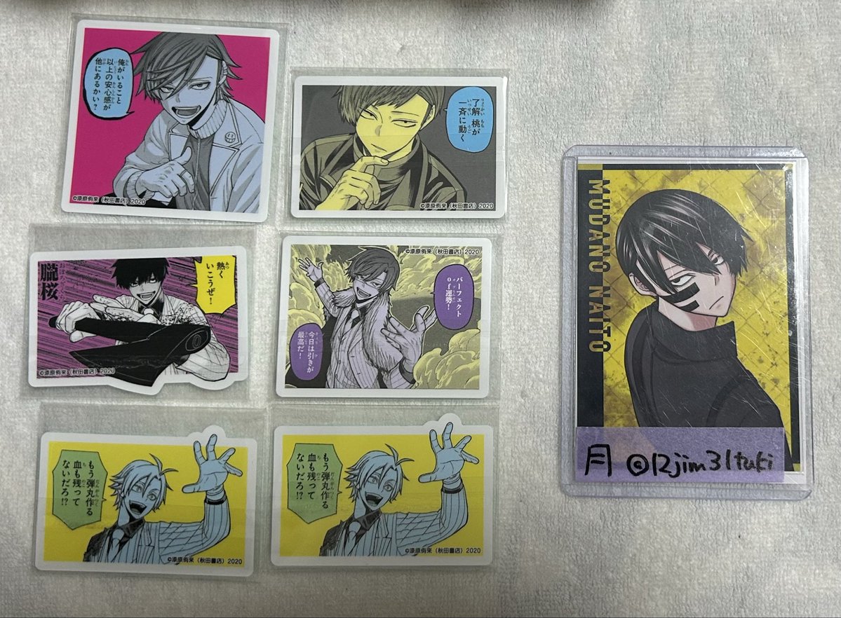 12jim31tuki's tweet photo. 〖交換.譲渡〗 桃源暗鬼 コミケ C108  コマステ
コマステッカー

«譲» ☆花魁坂 ☆並木度 桃角 桃華 桃宮

«求» 定価+送料

◇☆は2.3段目より各1点の計2点お迎え https://t.co/9d7XezfSNg