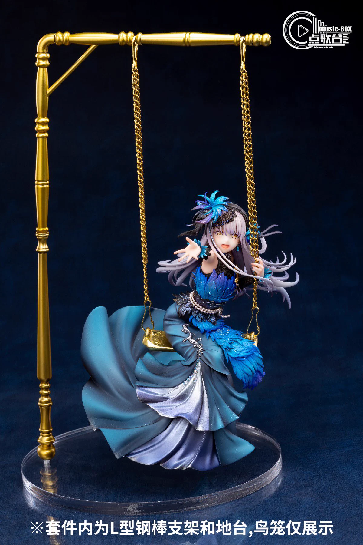 MusicBOX（WF2026SH W1-A3-03） on X: 