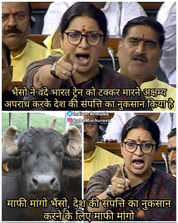 mcrangabcbilla's tweet photo. @SmritiIraniOffc जिस #BJParty के पुरखे अंग्रेज़ों से पेंशन लेकर काम चलाते थे,मुखबिरी करते थे,माफीनामे लिखते थे, आजादी के आंदोलन का विरोध करते थे, वही आज हमें बता रहे हैं कि कांग्रेस “ब्रिटिश संरक्षण” के लिए बनी।
वो कांग्रेस जिसके नेता जेलों में रहे,कुर्बानी दिए लेकिन अंग्रेजों के सामने झुके नही। https://t.co/SpG37JFSla