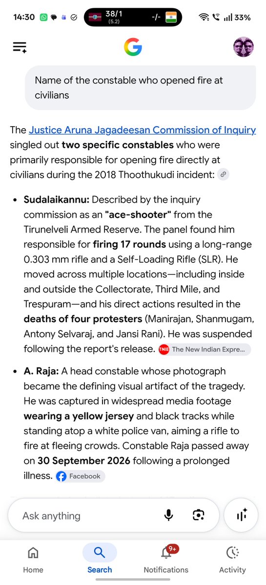 Vimal4mTJ's tweet photo. @idumbaikarthi One more constable still there https://t.co/cuZvbxBa2y