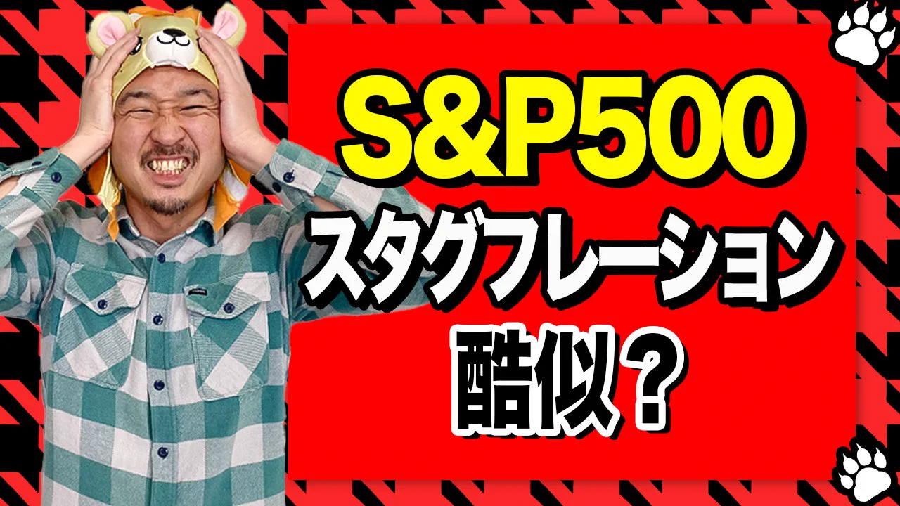 ライオン兄さん