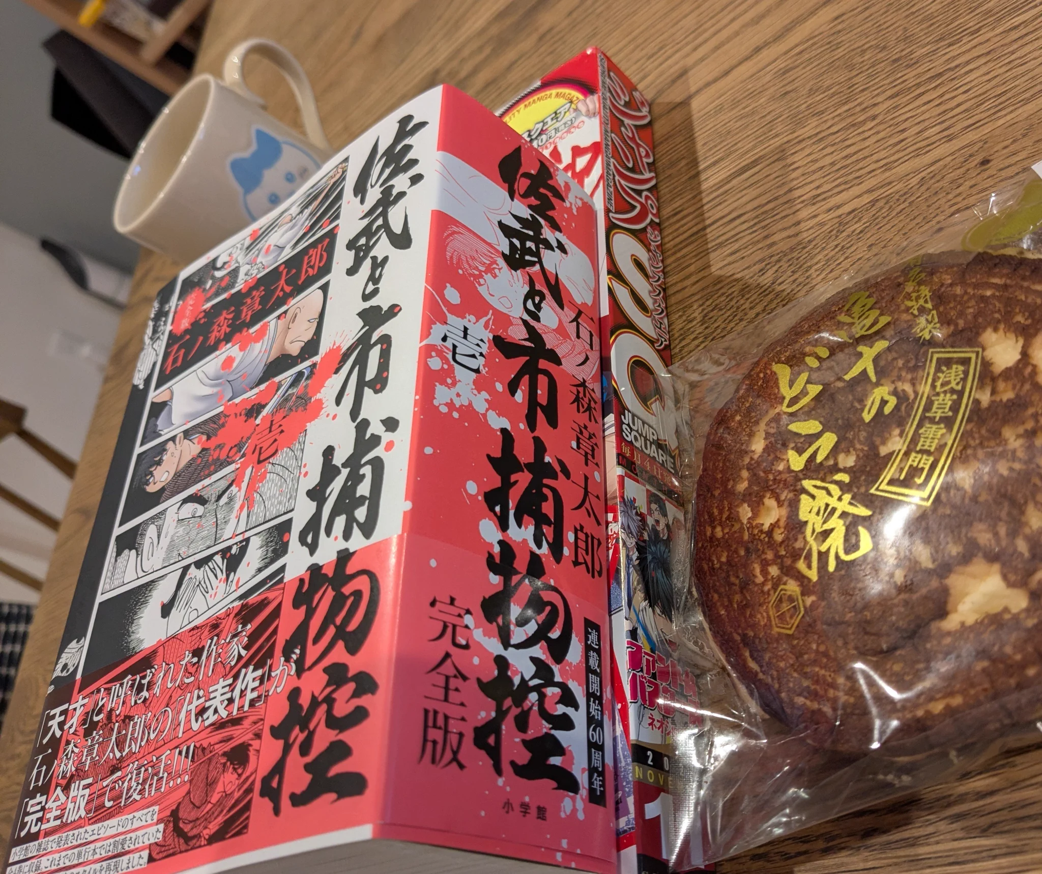 會川 昇 (@nishi_ogi) / X