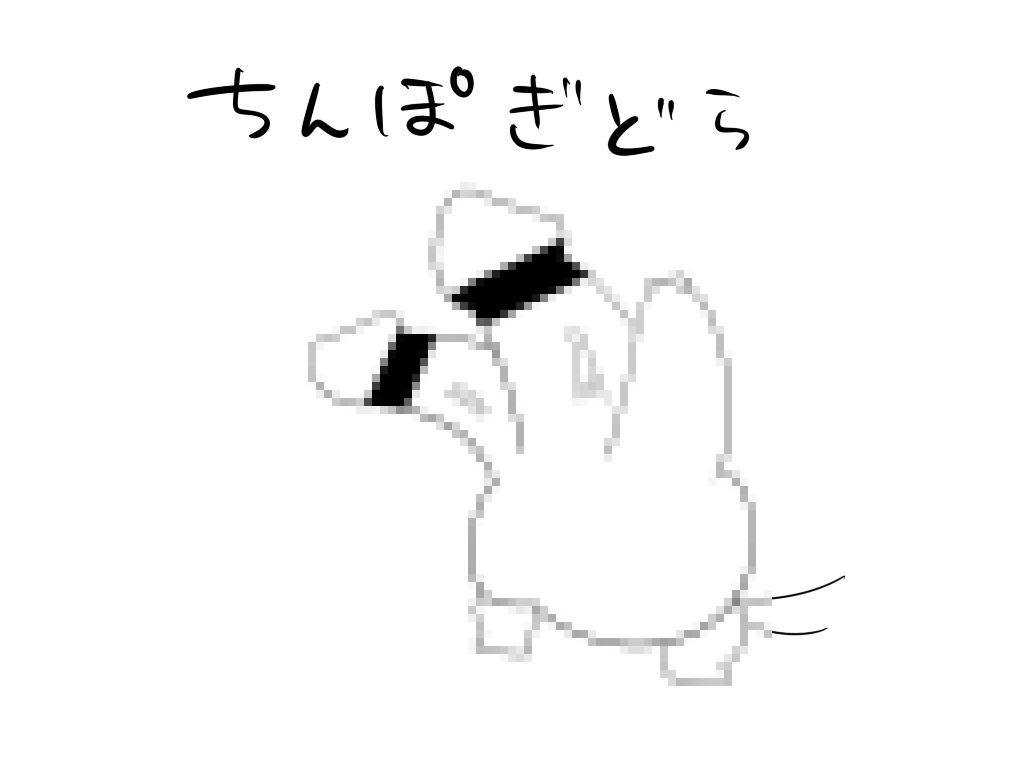 _muika6's tweet photo. #オリキャラ3人挙げればその人の性癖だいたいわかる https://t.co/hHROTij5mM