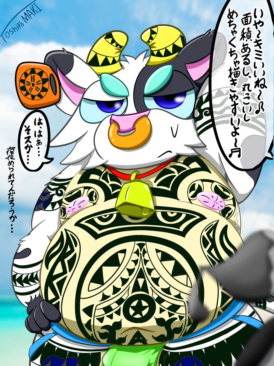 MakiTosiro's tweet photo. #今月描いた絵を晒そう https://t.co/HXasZPhpxZ
