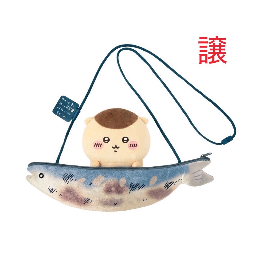 pompom_195's tweet photo. くりまんじゅう くじ 交換

【譲】
Ｃ賞またはD賞＋E賞(禁酒、二日酔い、お酒の免許)各1ずつ

【求】
B賞

福島県郡山市手渡し or 郵送希望です
検索からも大歓迎です
よろしくお願いいたします🙇‍♀️ https://t.co/sT5TSWqyum
