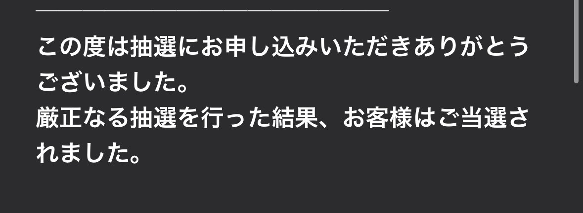 399l_x's tweet photo. Kアリ😭会えるよ😭😭 https://t.co/naahVuymDi