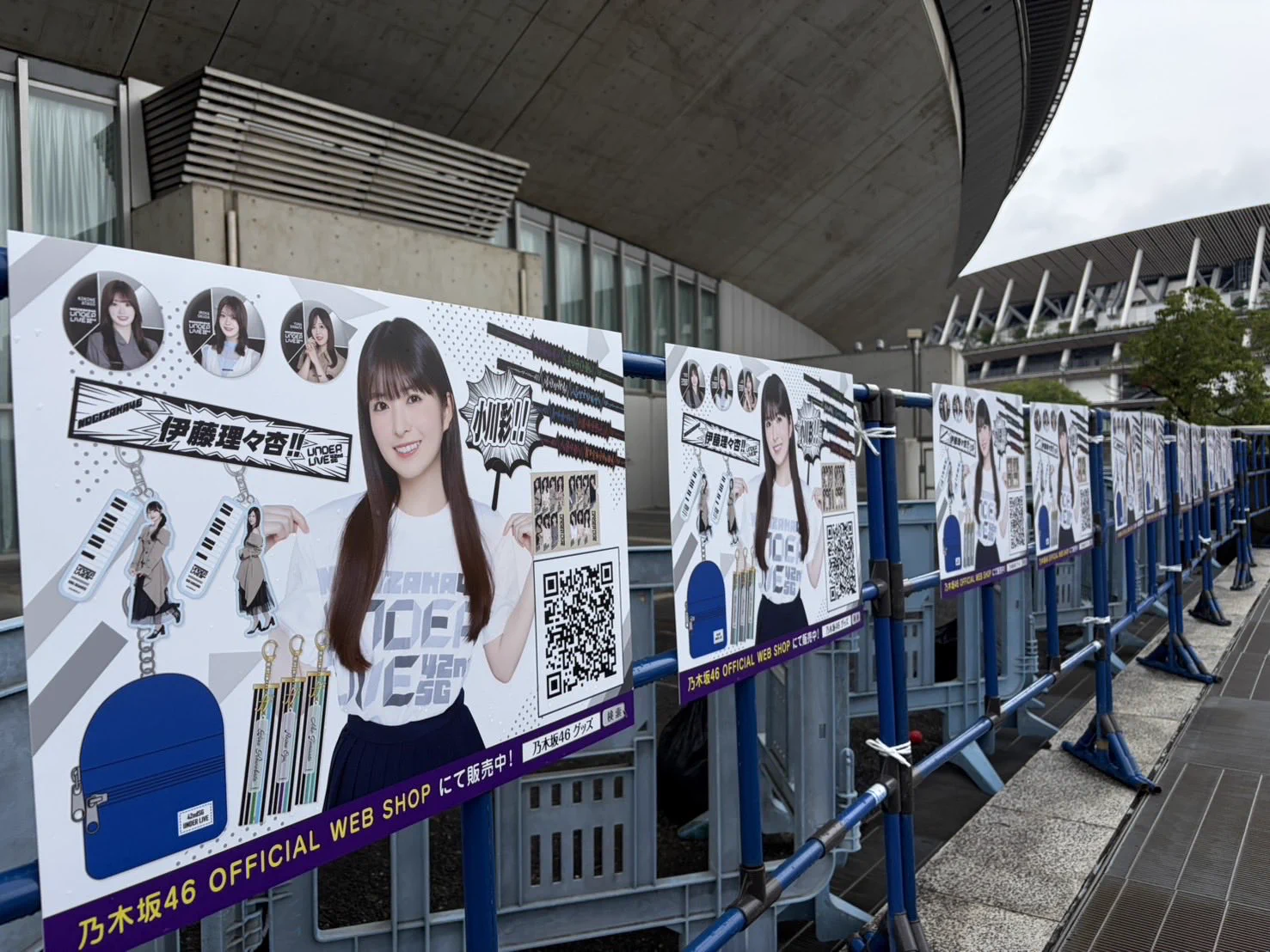 乃木坂46オフィシャルグッズ【公式】 в X: „🎼#42ndSGアンダーライブ