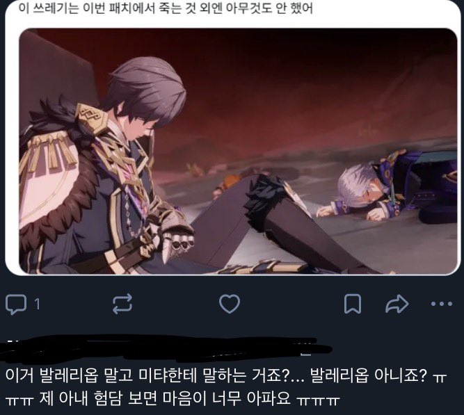 im6034_'s tweet photo. https://t.co/CcXAnbboKv