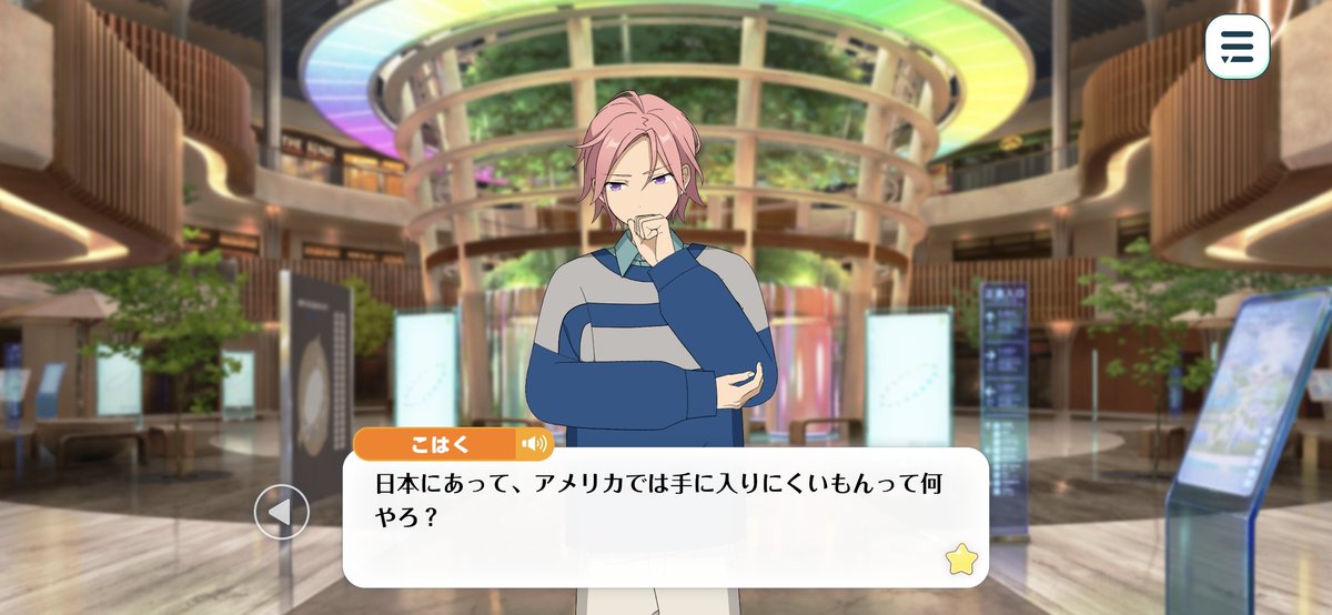 bucinmukadua's tweet photo. I skipped over straight to the madara and kohaku chapter but AHHH 😭😭 KOHAKU WAS SHOPPING FOR HIS MM TRIP IN AMERICA WHEN SUDDENLY MADARA APPEARS https://t.co/ONzeCcPN2S