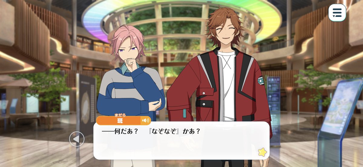 bucinmukadua's tweet photo. I skipped over straight to the madara and kohaku chapter but AHHH 😭😭 KOHAKU WAS SHOPPING FOR HIS MM TRIP IN AMERICA WHEN SUDDENLY MADARA APPEARS https://t.co/ONzeCcPN2S