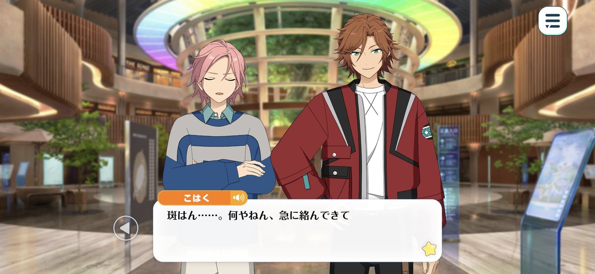 bucinmukadua's tweet photo. I skipped over straight to the madara and kohaku chapter but AHHH 😭😭 KOHAKU WAS SHOPPING FOR HIS MM TRIP IN AMERICA WHEN SUDDENLY MADARA APPEARS https://t.co/ONzeCcPN2S