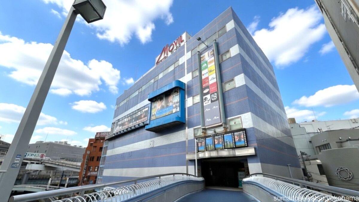 Hama_Seikatsu's tweet photo. 本日はムービル最終日となります😢

館内では「MOVIL閉館セレモニー」の
イベントが実施予定です🌟

残念ながら事前販売時点で
チケットは完売していますが…

そんな方に朗報です✨

このイベントの様子を
ムービル公式YouTubeチャンネルで
18時30分からライブ配信されます！！
残念ながら行けない方やチケットがない方
はぜひご覧ください🎬

YouTube配信リンクはこちら🔽
https://t.co/GtLfhspzeN

#横浜 #ムービル #相鉄ムービル
#横浜西口 #横浜で暮らそう