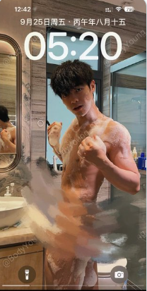 eohagumi's tweet photo. 抖音阿奇仔男男采访↓#阿奇仔 
https://t.co/iYVVUdURU9

阿奇崽视频大鸟玩嗨了😂 https://t.co/SbkHI9AUFb