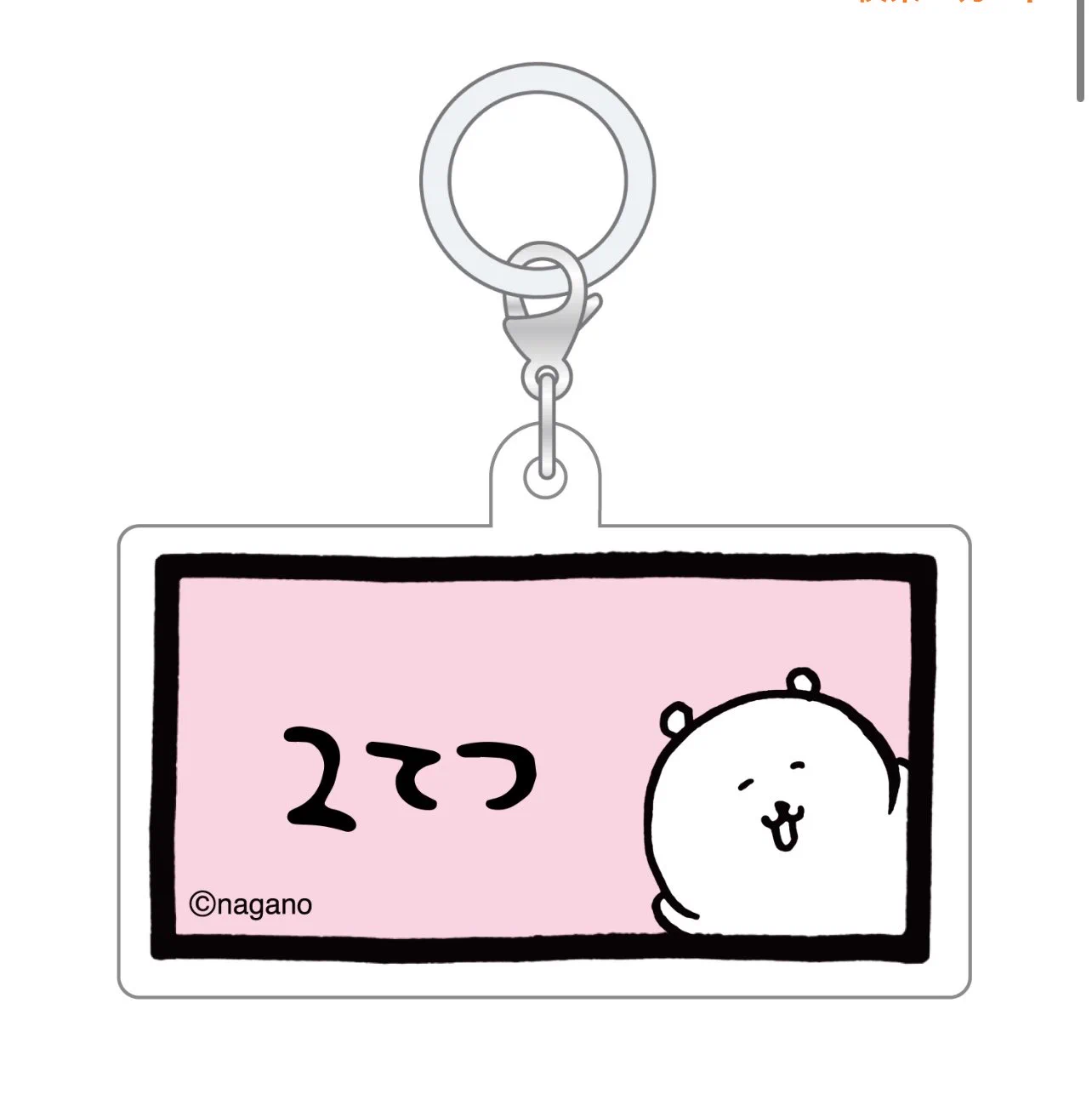 ☆るい☆ オーダーページ お屋敷るい🏠💓🍚ﾙﾝﾁｬﾁｬ🎶 в X / X