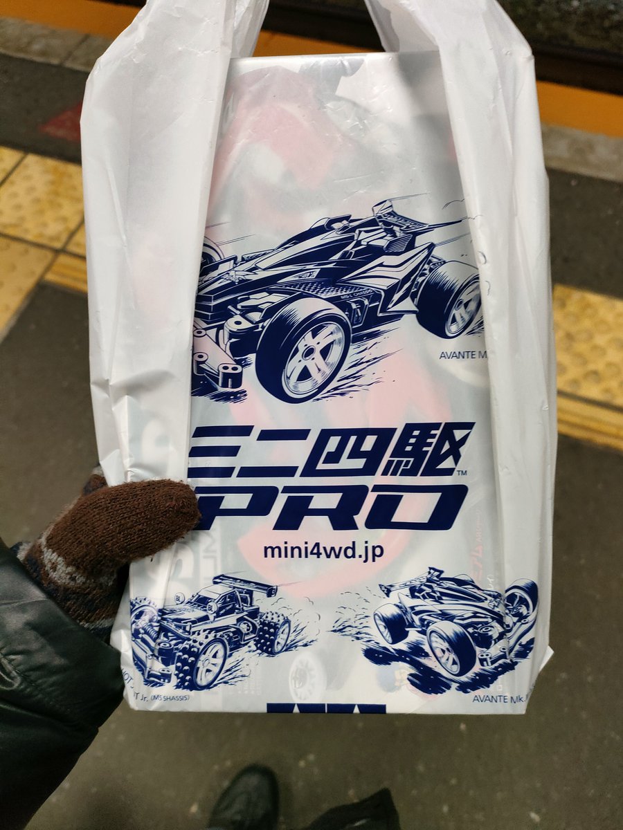 HAKATAmon2468's tweet photo. いつかの北九州戸畑
老舗の光模型とか
北九州はこういう個人経営の模型店がまだ存在している
ホビーが好きなオジサンとかにはかなり良さそう https://t.co/nxf3Tljq4w