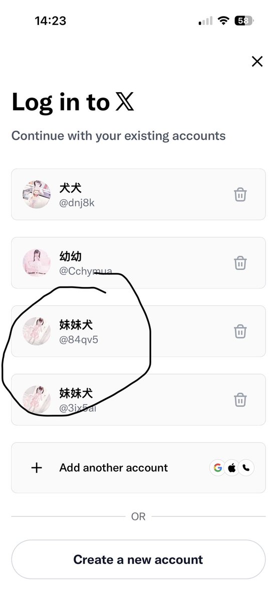dnj8k's tweet photo. @jettzser9 @Yunb888 你俩一起长点脑子行不行😹原图我这俩号发过 现在加水印说我盗了😹😹跟狗皮膏药一样 https://t.co/JJRyMMo63X