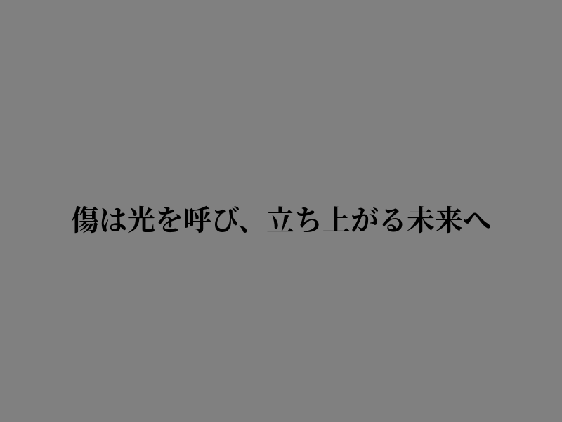 _Mido97_'s tweet photo. 朝の息吹き込む時間 https://t.co/vX7VI45PK7