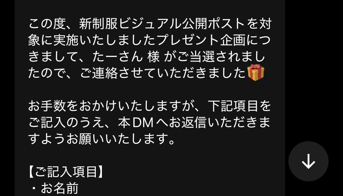 swing_style810's tweet photo. （´⊙౪⊙）۶ｯｯｯｯｨｨｨｨｲｲｲｲﾖｯｼｬｱｱｱｱｧｧｧｧ!!!! https://t.co/9pCYpcOigx