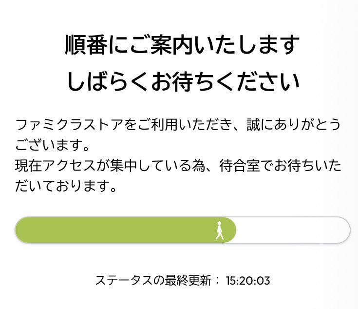 idol_memi's tweet photo. 3時間20分でやっとここまで来たよ߹߹
授業2回と昼休みと授業1/2過ごしてるよ？ https://t.co/rJ25LyNO6t