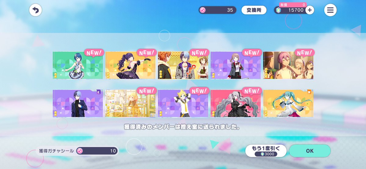 osisyo0202's tweet photo. # 友達を失いそうなとき https://t.co/TFrg6qtNDm