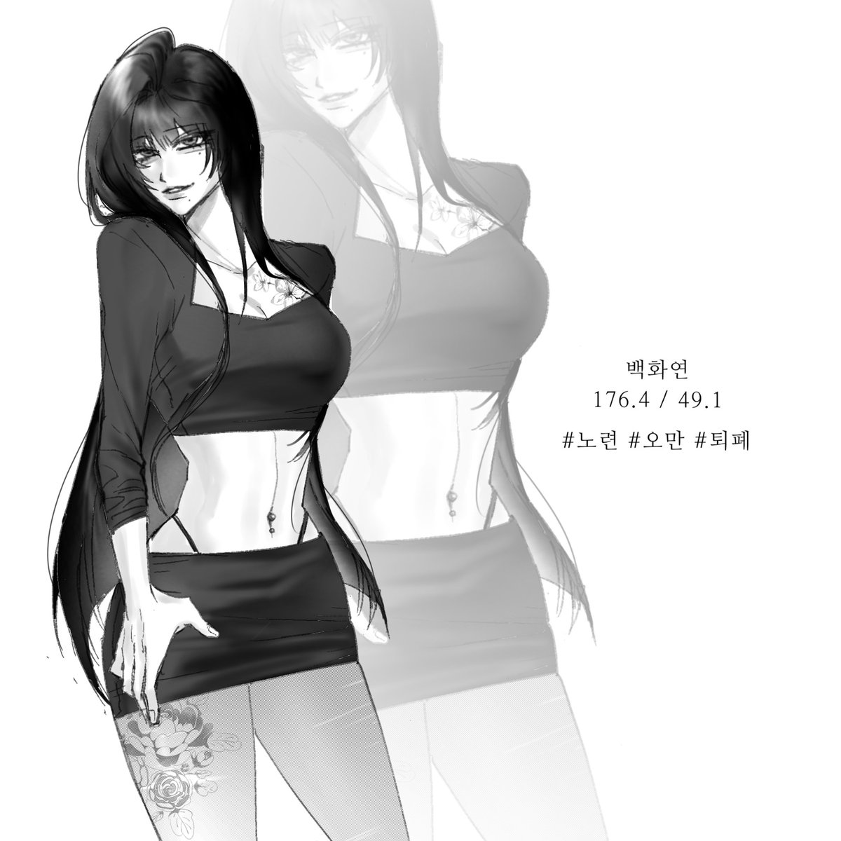 ssu_1_2's tweet photo. #그림러_𝕏친소 
#그림러𝕏친소 

자캐 위주로 아무거나 그립니다!!
저랑친구해주세요 😭 https://t.co/JKh0TRPPLz