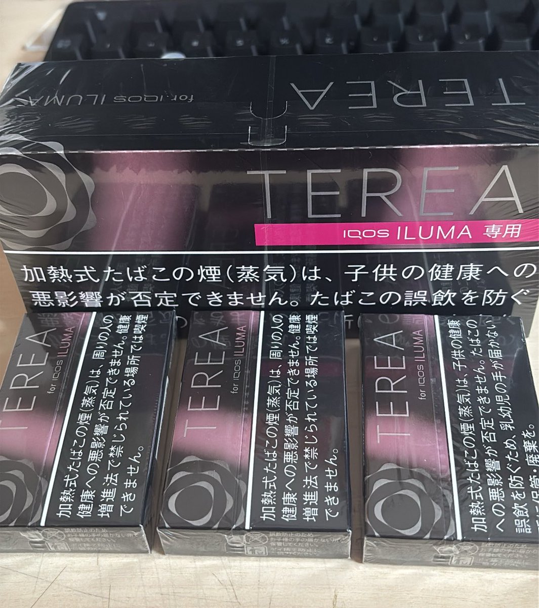 GfIh8n's tweet photo. 10月値上げなので。 https://t.co/WeQ6jnjxXu