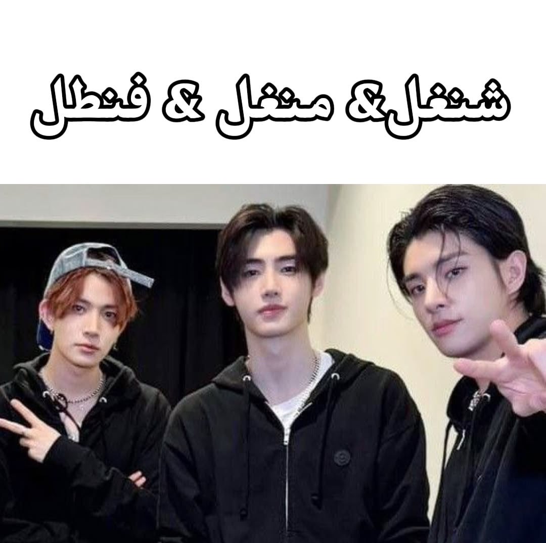 qh1we's tweet photo. https://t.co/dDd4VowDhT