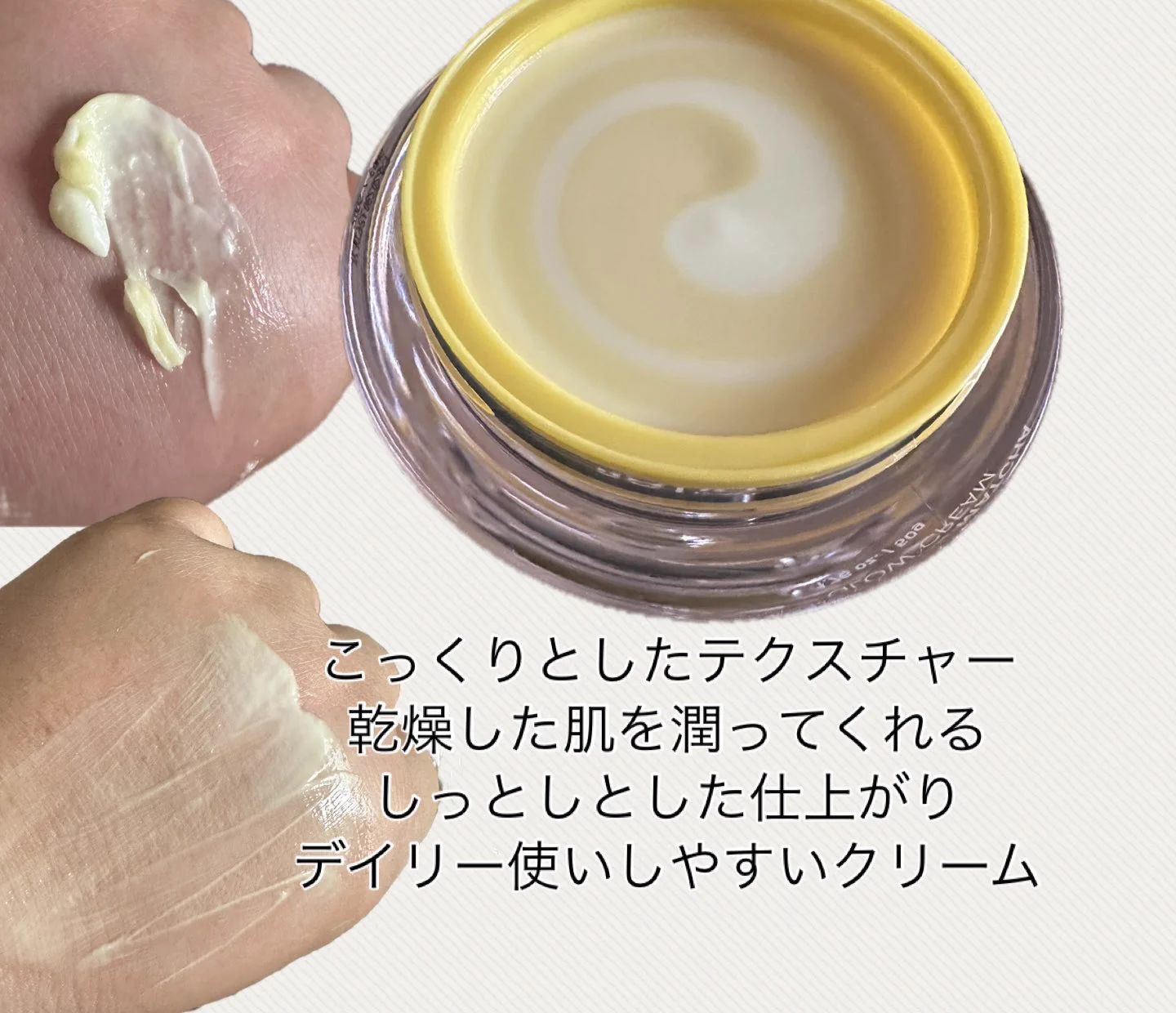 つむぎ on X: 