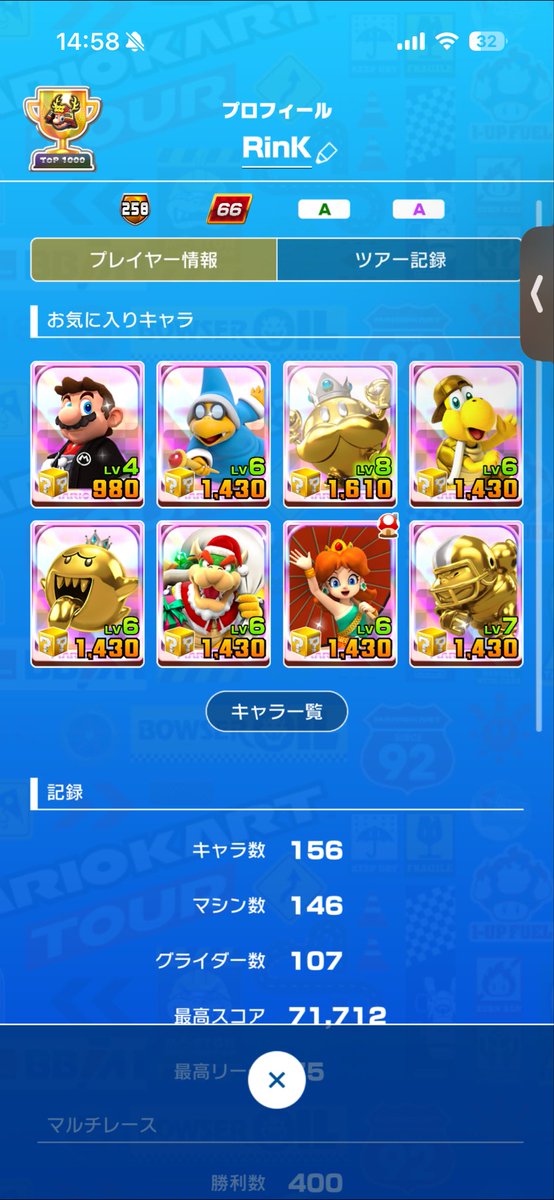 pepeappleclown's tweet photo. gg https://t.co/ljCvjznhXC