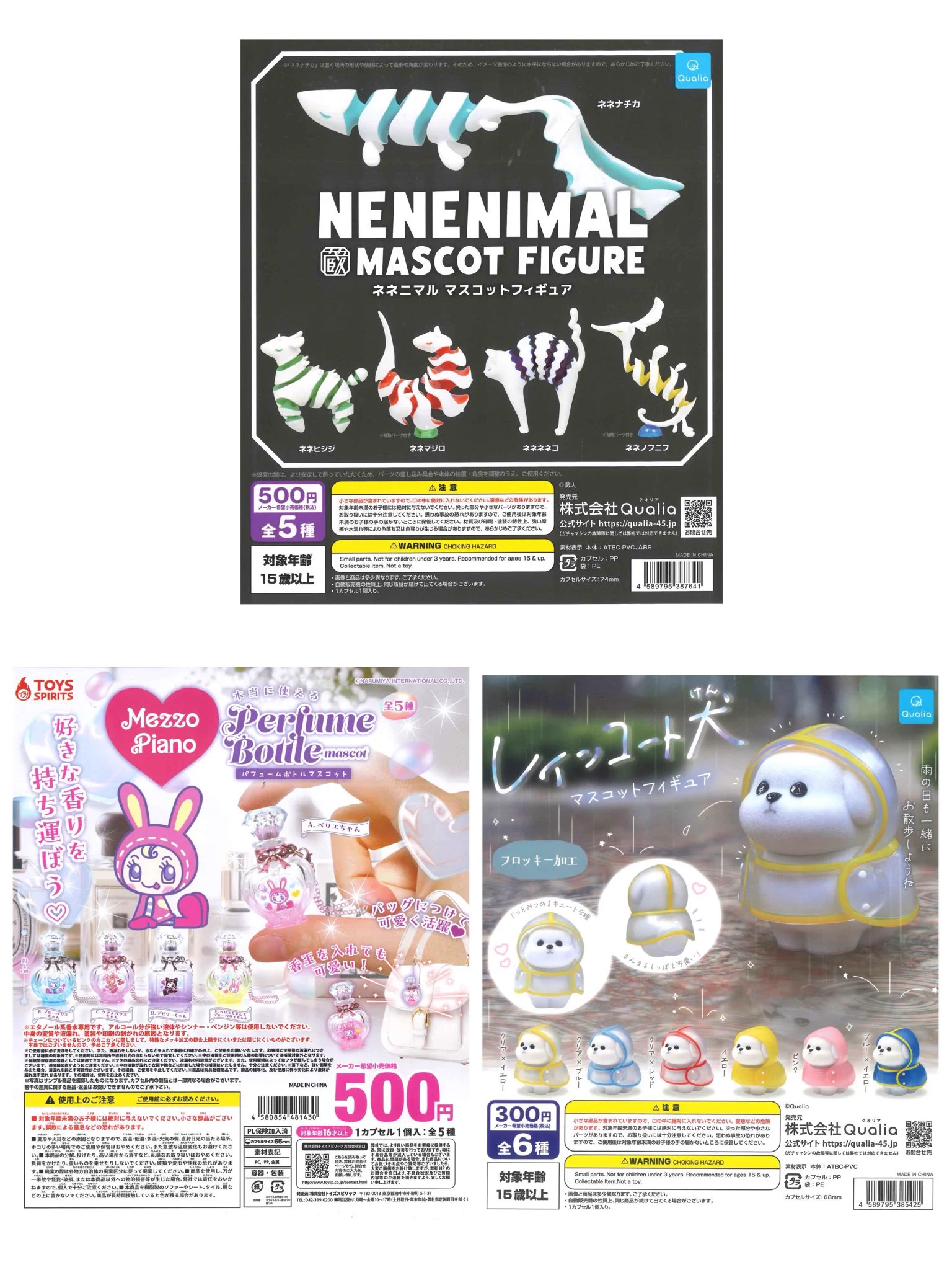 C-pla+ 大阪心斎橋筋店【公式】 on X: 