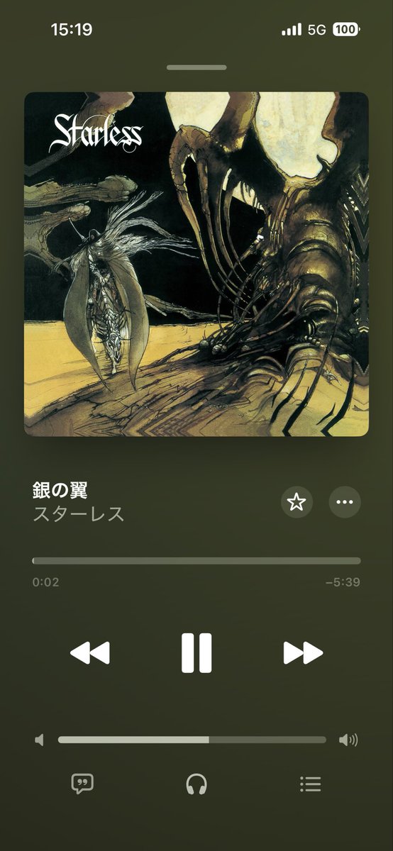 masa0803metal's tweet photo. これから向かいます https://t.co/pTu3MH4FGv