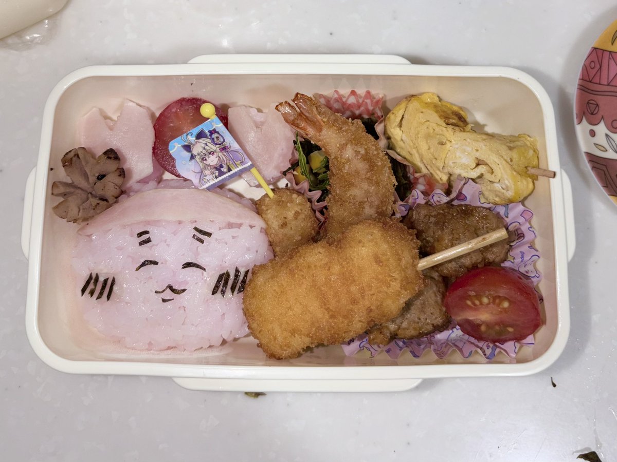 Naapiyuki's tweet photo. ご飯小さすぎて海苔切るのこれが限界だった😭不器用な母ですまん🥲
遠足親同伴なのでしんどい😪 https://t.co/1iB7gU6SND
