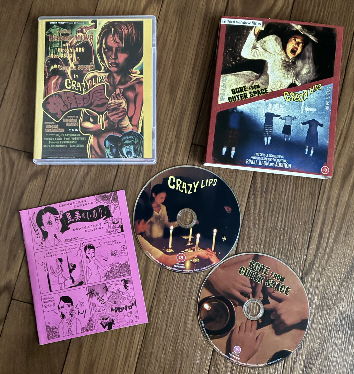 thirdwindow's tweet photo. If you missed these wild oddities when they played @FrightFest, here's your chance to see @hirobay1998's double bill of twisted J-Horrors CRAZY LIPS 発狂する唇 and GORE FROM OUTER SPACE 血を吸う宇宙.
Out on bluray with tons of bonus features now!
https://t.co/LVPe7q6Qnm https://t.co/fQDiNLu46r