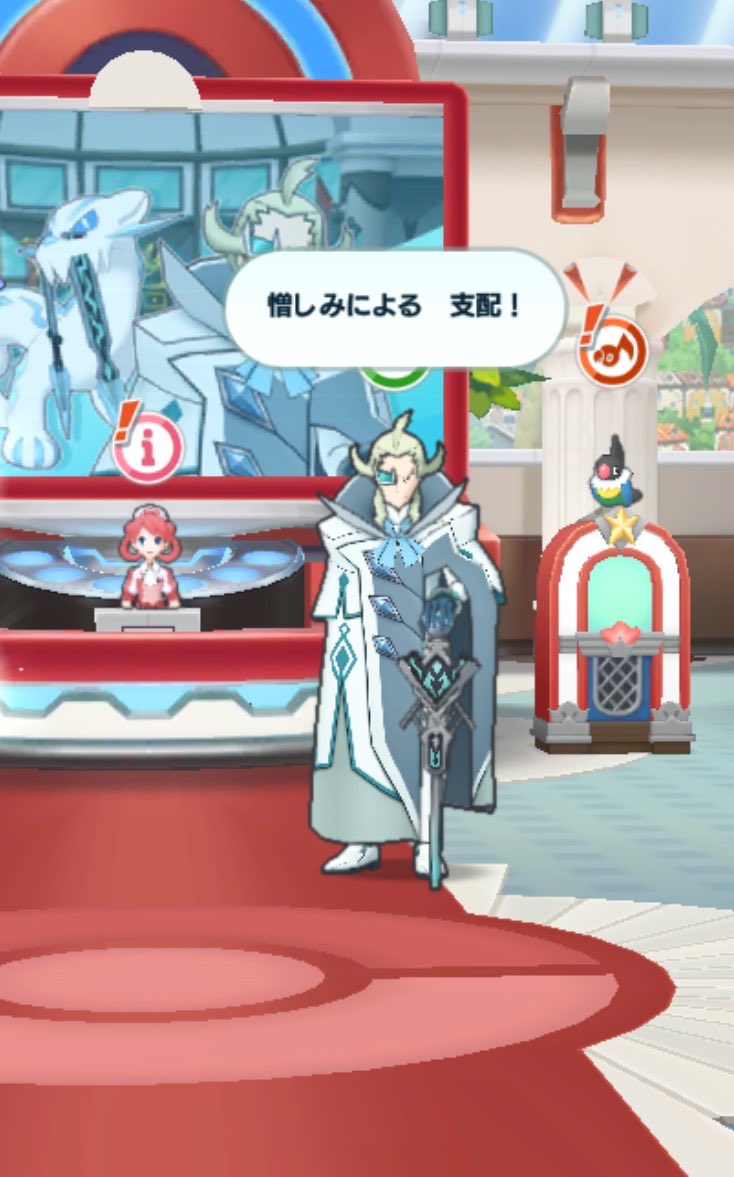 nihmiu's tweet photo. こういうやつを公共施設に出入りさせちゃダメだと思う https://t.co/2unTql2Syk