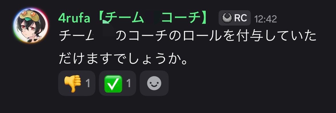4rusb's tweet photo. もっと厳しくしないといけないらしい https://t.co/4Sk8JLqzYF