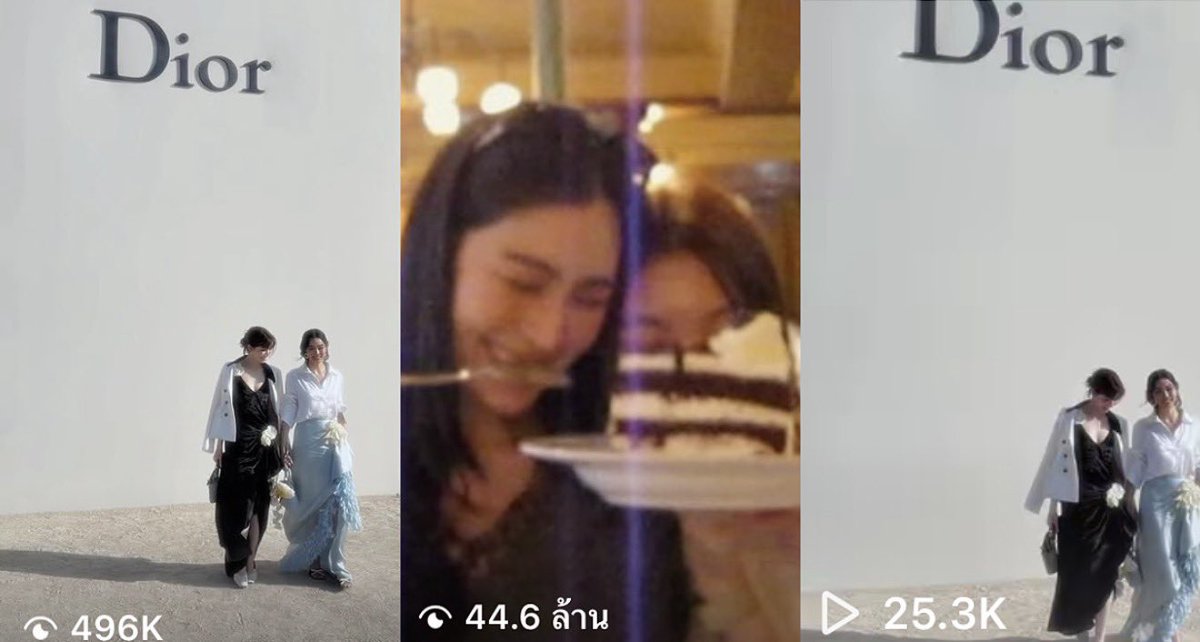 kaijeaw__19's tweet photo. ( หน้าปกคลิป TikTok IG ) 
LinglingKwong ตั้งรูปคู่ Ormkornnaphat !!😳

ไปค่ะ เอนเกจ “ สนับสนุนคนรักแฟนที่สุดในโลก🔥 ”

LINGORM BA DIOR AT PFW #DiorSummer27xLingOrm https://t.co/Teca5VTaRQ