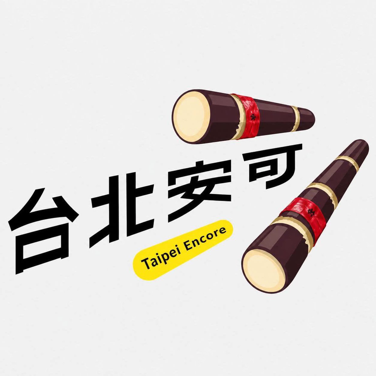usahanablanc's tweet photo. 圖都取自thread

各種版本都有：🤣🤣🤣 https://t.co/7wqH0SA1cs