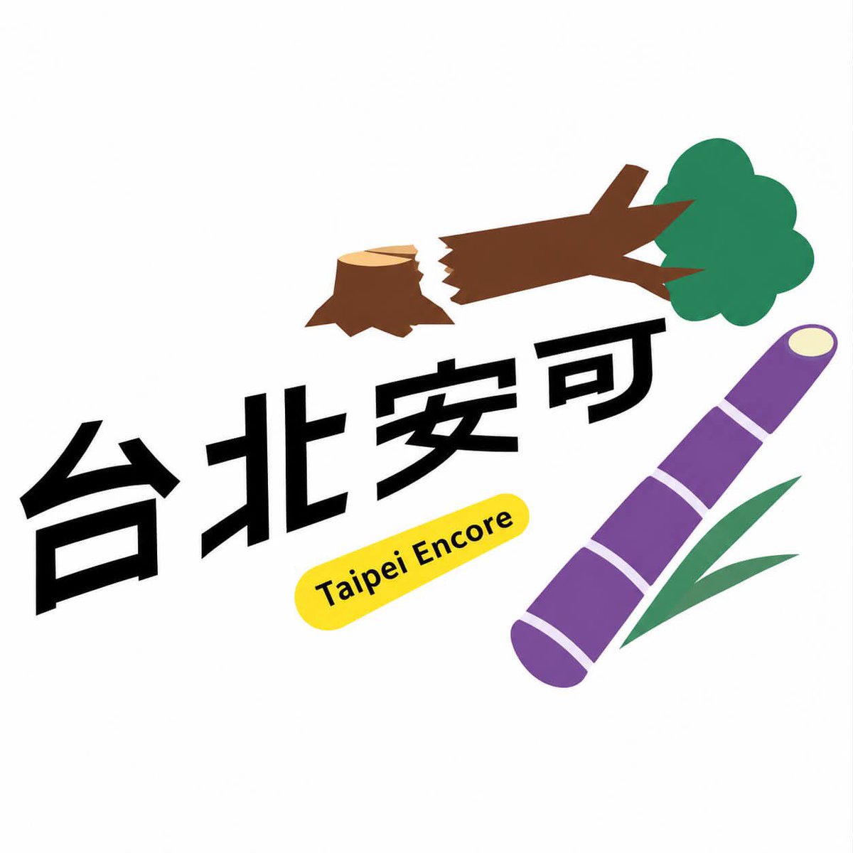 usahanablanc's tweet photo. 圖都取自thread

各種版本都有：🤣🤣🤣 https://t.co/7wqH0SA1cs