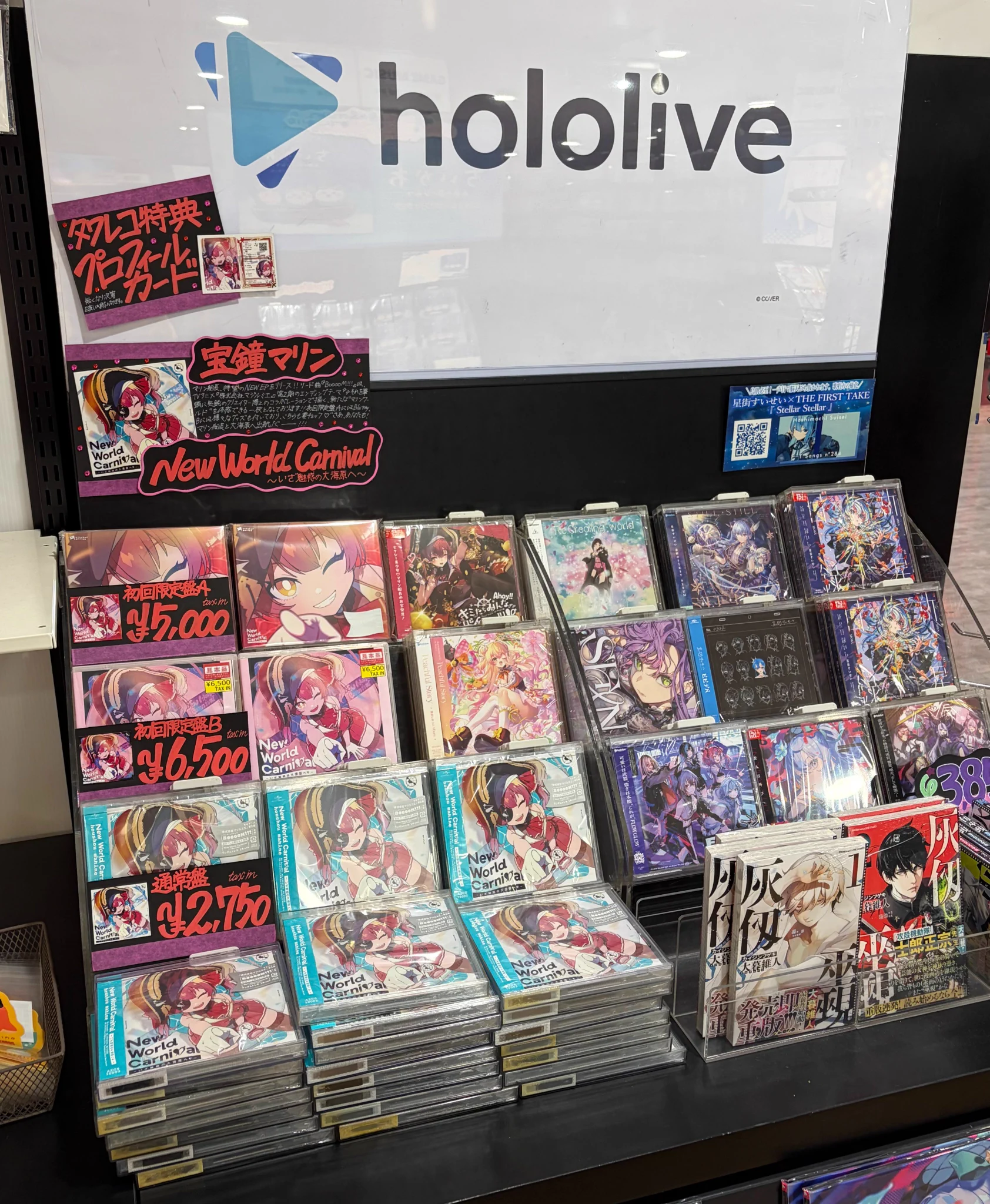 タワーレコード渋谷店 on X: 