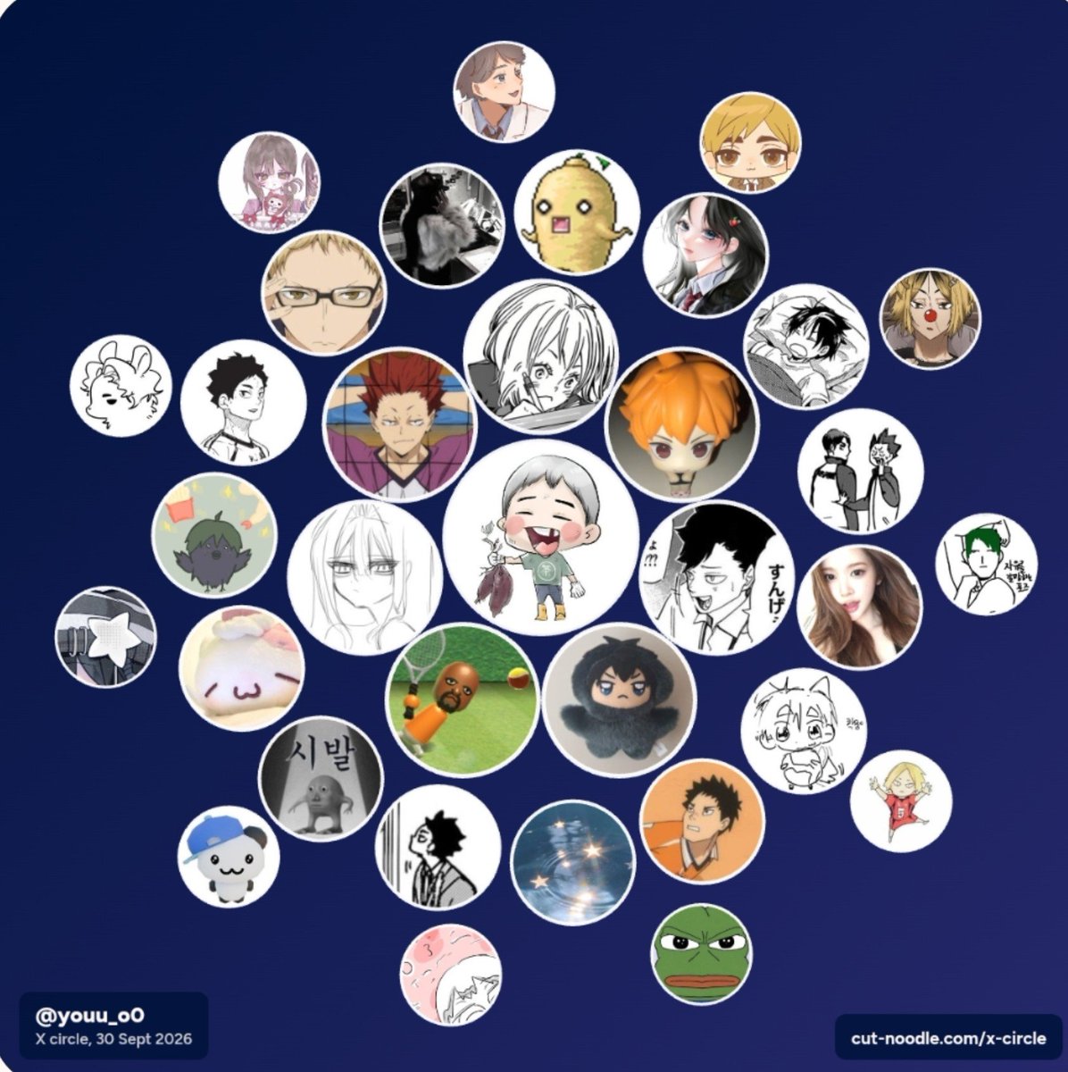 youu_o0's tweet photo. https://t.co/dJdtm2yOLo