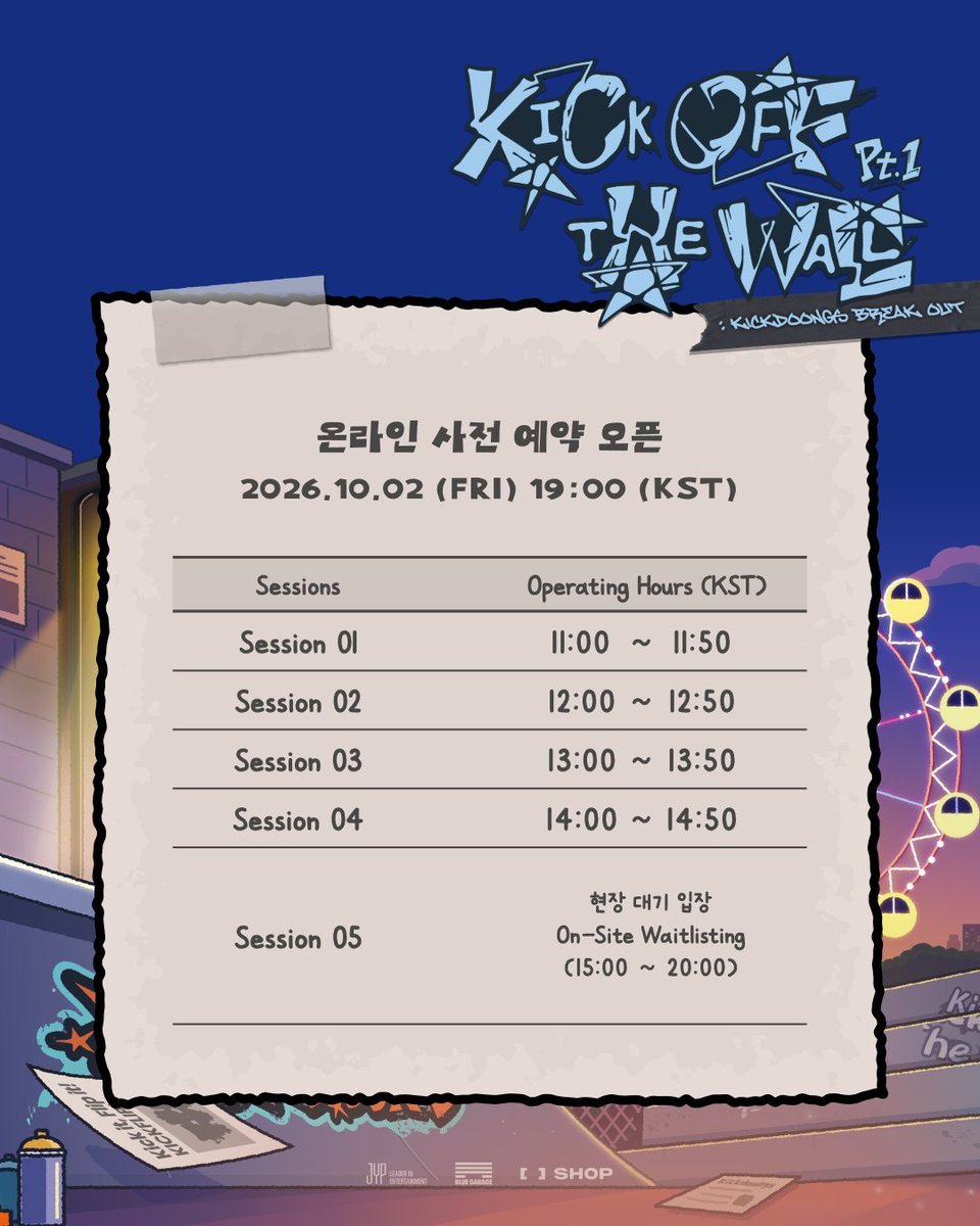 ejebeflipnow's tweet photo. KICK OFF THE WALL : KICKDOONGS BREAK OUT
킥플립 킥둥쓰 브레이크 아웃 팝업 요약
🛹사전 예약 : 2026. 10. 02. (금) 19:00(KST)~
     ㄴ매일 첫 회차(session 1)는 WeFlip 2기만 가능

*팝업 특전 정리*
🛹팝업 입장 특전 : 데일리 킥둥쓰 1매
🛹미션 1 특전 : 크루 패스 6종 중 랜덤 1종
🛹미션 2 특전 : 파운드 라벨 스커 6종 중 랜덤 1종
🛹메시지 남기기 미션 특전 : 킥플립 손글씨 답장 멤버 랜덤 1종
🛹팔로우/스밍인증 특전 : 킥둥쓰 띠부띠부씰 6종 중 랜덤 1종

🛹앨범 럭키 드로우 - 앨범 1개 당 럭드 1회
    ㄴ팬즈ver, 포토북ver, 디지팩만 해당
🛹엠디 구매 특전 - 40,000원 당 포토카드 6종 중 랜덤 1매
