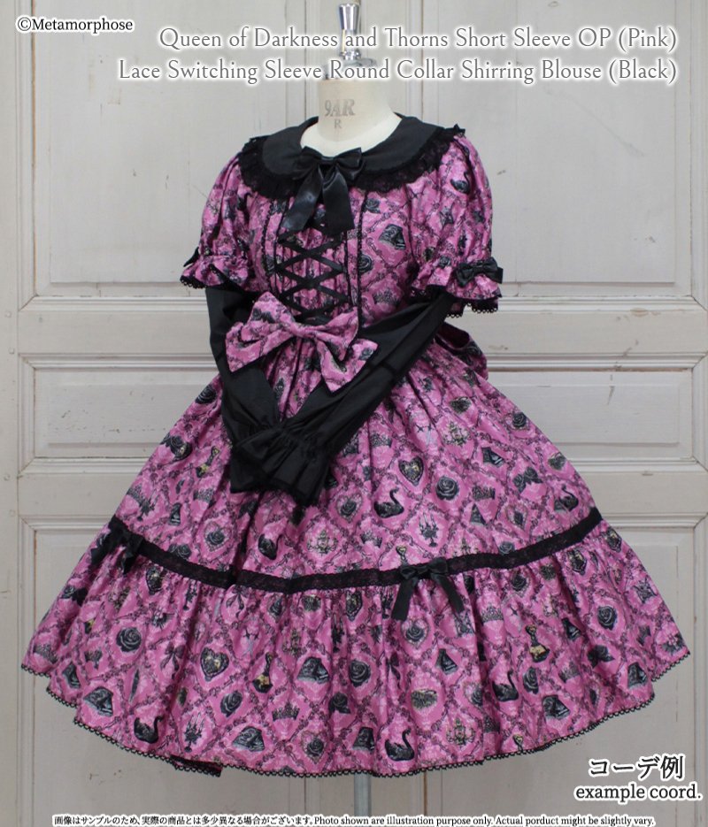 MetamorphoseEng's tweet photo. 🖤New Series🖤
Queen of Darkness and Thorns Short Sleeve OP
https://t.co/ZUVnji9c0W

Release around noon JST on Oct 2, online🌹✨

- Short Sleeve OP
- Headdress

colors: Pink, Blue, Purple Gray

*Limited quantity
#GothicLolita #rose #throns
#metamorphose #mtdf #Lolitafashion https://t.co/TbFckJycps