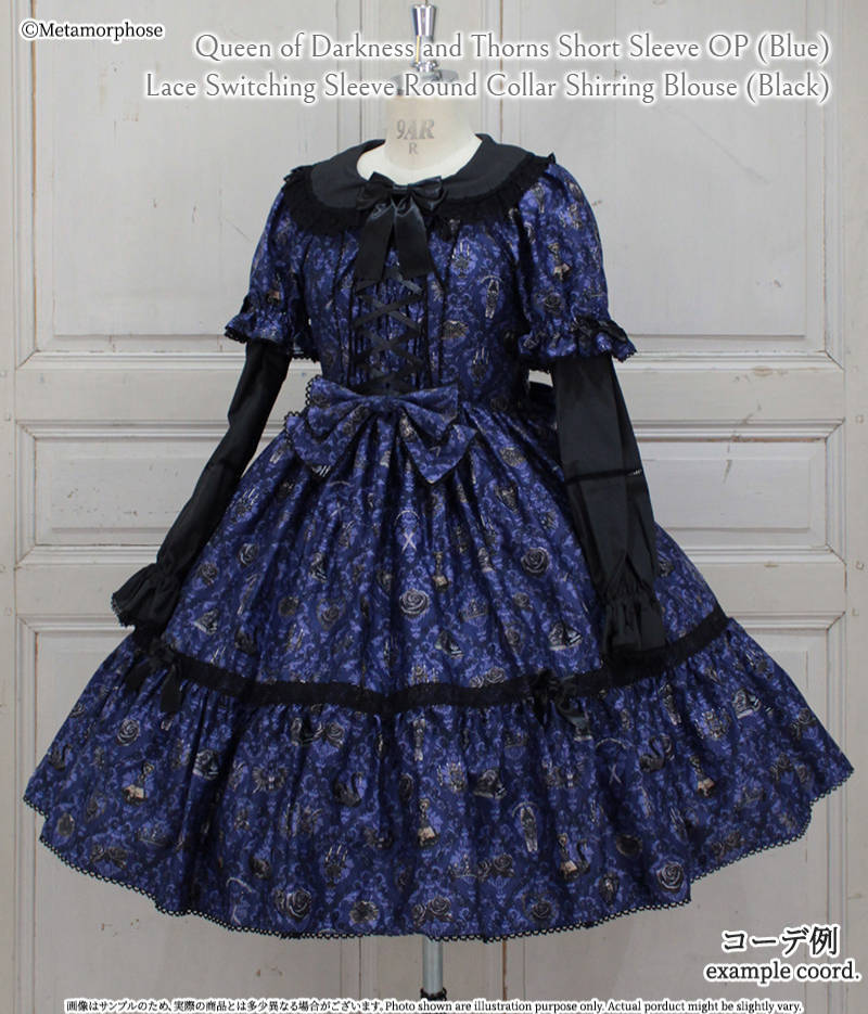 MetamorphoseEng's tweet photo. 🖤New Series🖤
Queen of Darkness and Thorns Short Sleeve OP
https://t.co/ZUVnji9c0W

Release around noon JST on Oct 2, online🌹✨

- Short Sleeve OP
- Headdress

colors: Pink, Blue, Purple Gray

*Limited quantity
#GothicLolita #rose #throns
#metamorphose #mtdf #Lolitafashion https://t.co/TbFckJycps