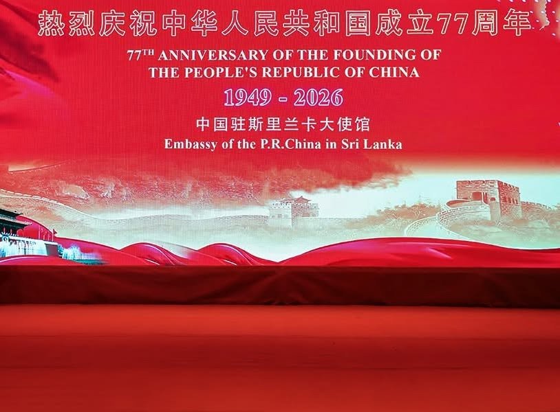 UPGammanpila's tweet photo. Honored to celebrate the 77th Anniv. of the PRC in Colombo. SL &amp; China share deep ties. We deeply appreciate China’s steadfast support at the UNHRC &amp; during our crises. On behalf of the PHU, I extended warmest wishes to Amb Wei Huaxiang &amp; the Chinese people. 🇱🇰🇨🇳 https://t.co/bDEbAZiGk1